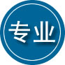 巴南区专业道路救援
