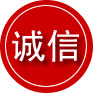 巴南区诚信救援服务
