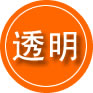 巴南区救援费用合理