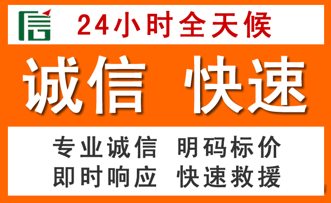 如何制定合理价格策略缓解巴南区道路救援售后压力